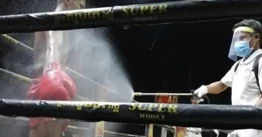 Дезинфекция боксеров и ринг-гёрлз в масках. Коронавирусный сюр в Никарагуа
