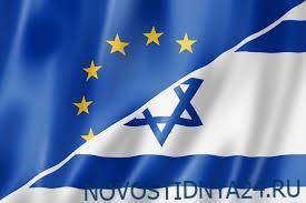Израиль отвергает угрозы Верховного представителя ЕС