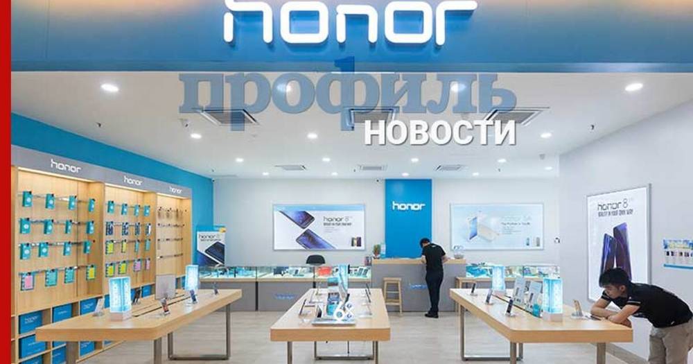 Раскрыто «нестандартное» название нового смартфона от Honor