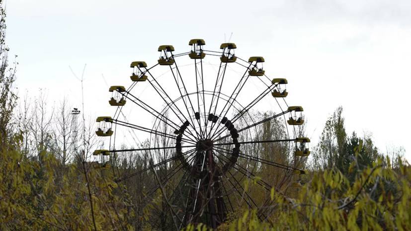 Зеленский предложил подготовить план развития Чернобыля