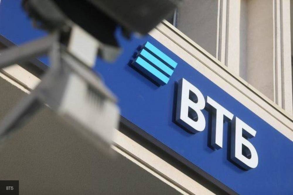 Предприниматели РФ получили более двух тысяч кредитов под 0% от банка ВТБ