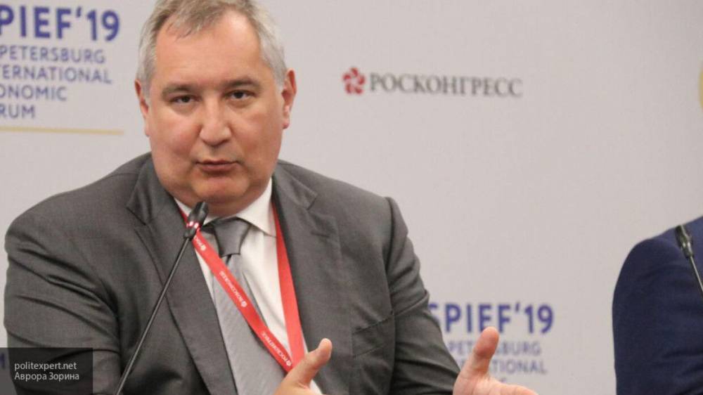Рогозин призвал не строить иллюзий насчет сотрудничества с "подрядчиком Пентагона"