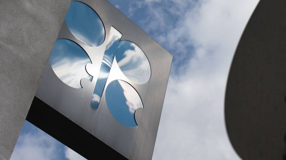 В ОПЕК ожидают рост цен на нефть до 40 долларов за баррель
