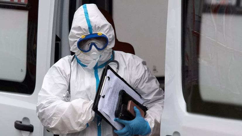 В Москве скончался ещё 31 пациент с коронавирусом