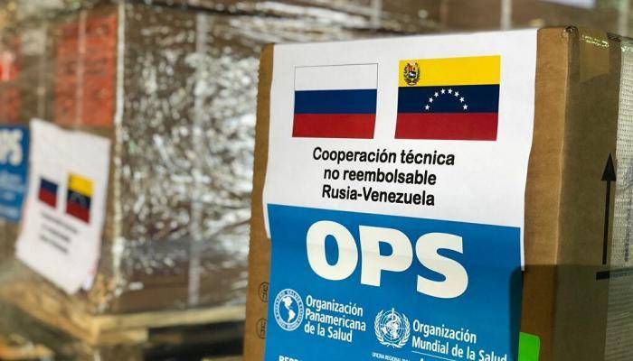 Россия поставит в Венесуэлу более 40 тонн медикаментов к 9 мая