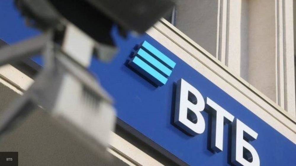 Банк ВТБ понизил ставку на беззалоговый автокредит