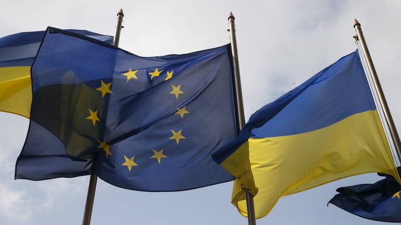 ЕК выделит Украине €1,2 млн на улучшение делового климата