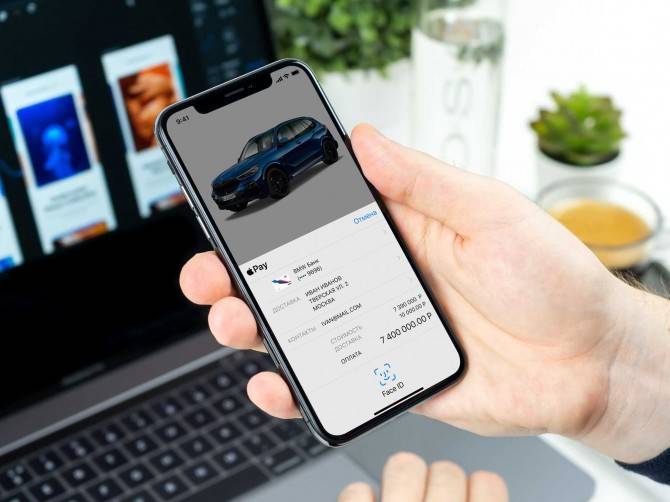 BMW запустил полный цикл онлайн-продаж автомобилей в России