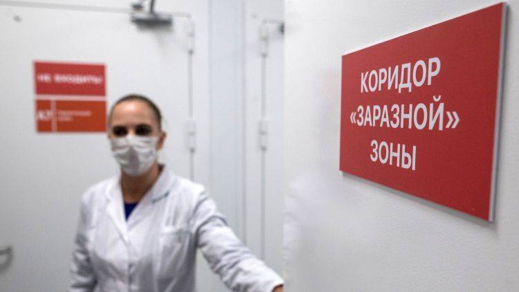 В Крыму коронавирусом заразилась сотрудница больницы