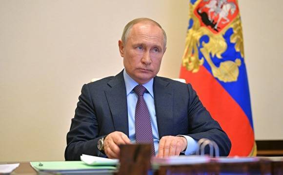 Путин поручил снизить минимальный размер первого взноса по ипотеке для семей с детьми