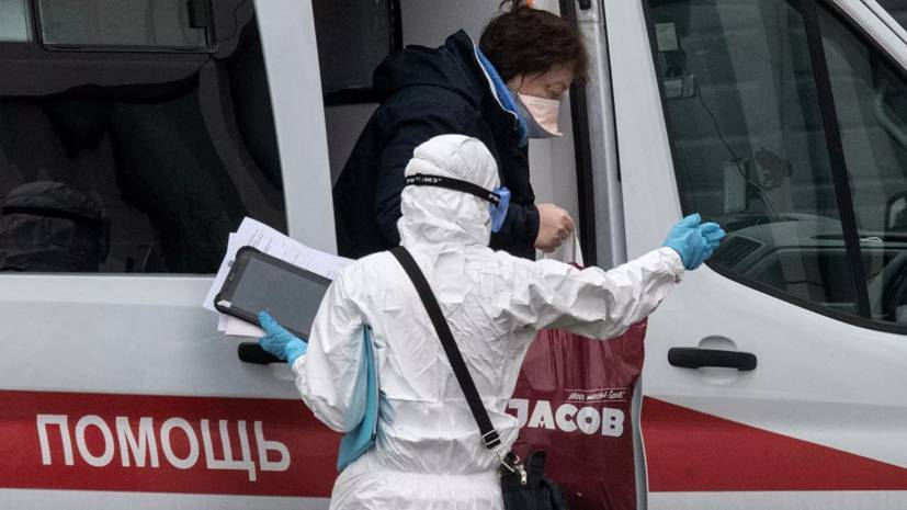 За сутки в России выявлено 6198 случаев заражения коронавирусом