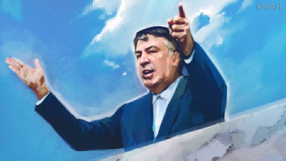 Возвращение Саакашвили в политику призвано удержать Украину от нового Майдана
