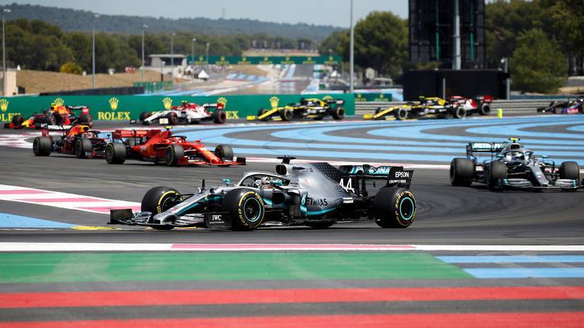 Гран-при «Формулы-1» во Франции отменён из-за коронавируса