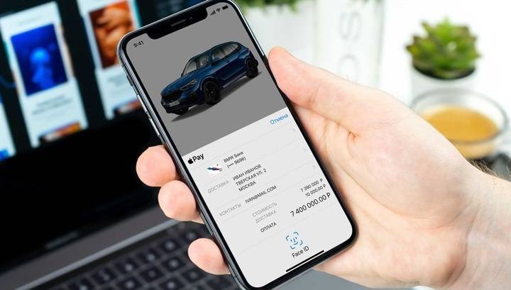 BMW первой в России запускает настоящую онлайн-продажу автомобилей