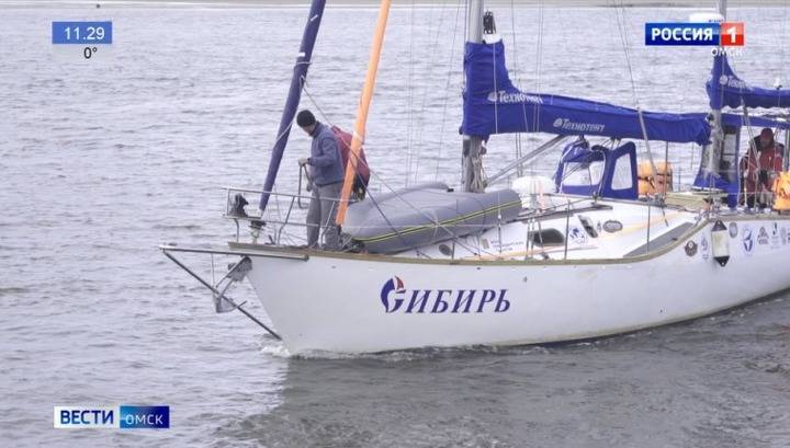 Участники кругосветки на яхте "Сибирь" вернулись в Омск