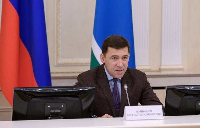Власти Свердловской области вернулись к привычному режиму работы