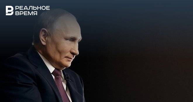 Путин поручил выделить регионам до 15 мая средства на поддержку