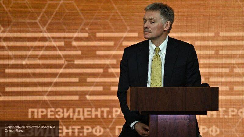 Песков назвал "уткой" статьи СМИ о попытке отравить инициаторов сноса памятника Коневу