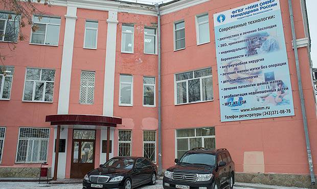 В Екатеринбурге под лечение пациентов с коронавирусом хотят забрать НИИ, где спасают жизни младенцам