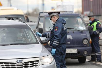 В России задержаны торговцы поддельными спецпропусками