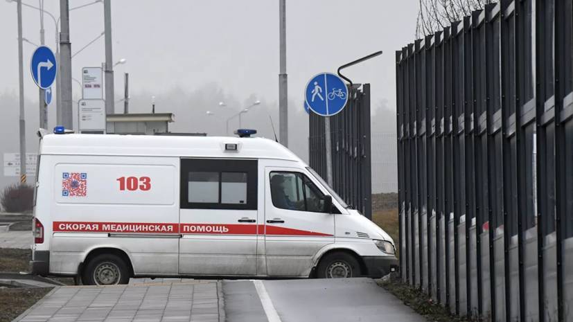 В Кремле прокомментировали гибель врачей из-за коронавируса