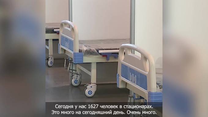 Госпиталь в "Ленэкспо" примет первых пациентов уже на этой неделе
