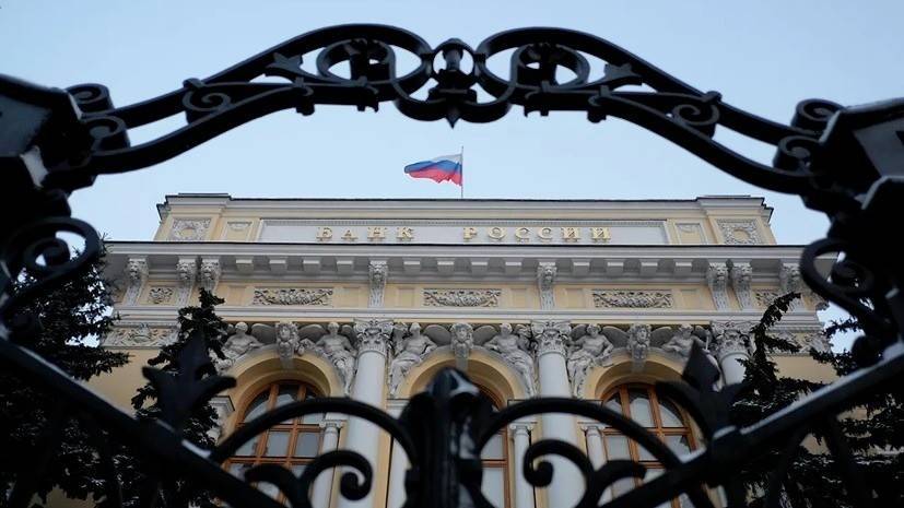 ЦБ предложил освободить россиян от страхования рисков по ипотеке