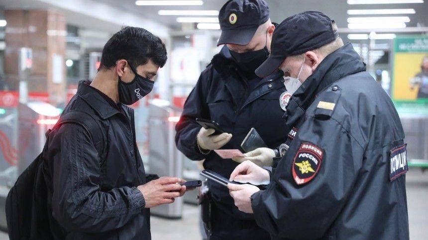 В Москве задержали подозреваемых в мошенничестве с цифровыми пропусками