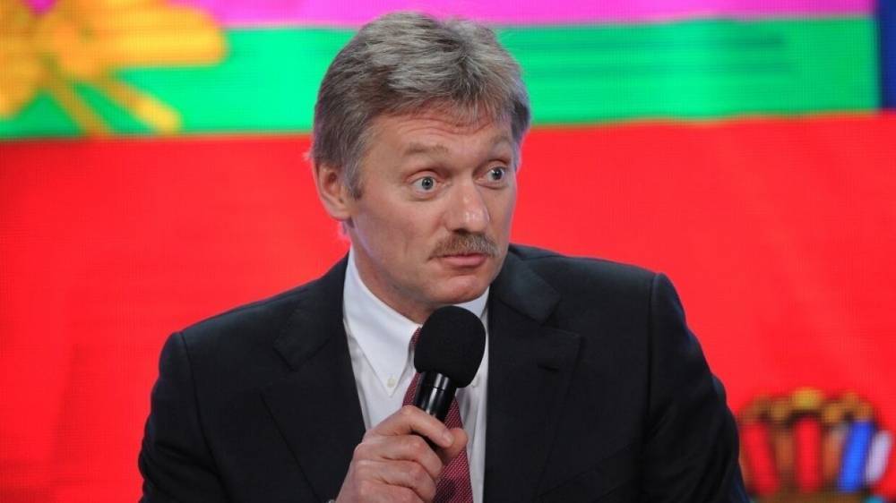 Песков назвал «уткой» сообщение о попытке отравления чешских чиновников