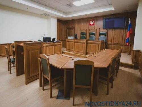 «Электронный карантин» главы столичного арбитража Новикова проверят на законность