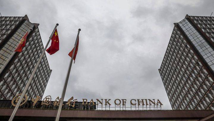 Клиенты Bank of China потеряли 1 миллиард долларов из-за рухнувшей нефти
