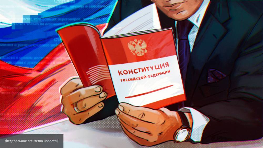 ВЦИОМ рассказал, какие социальные поправки к Конституции наиболее важны для россиян