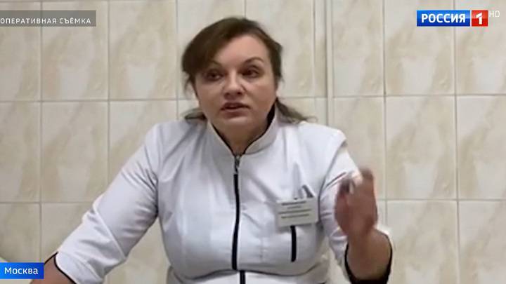 В Москве расследуют обстоятельства смерти пациентки в частной клинике
