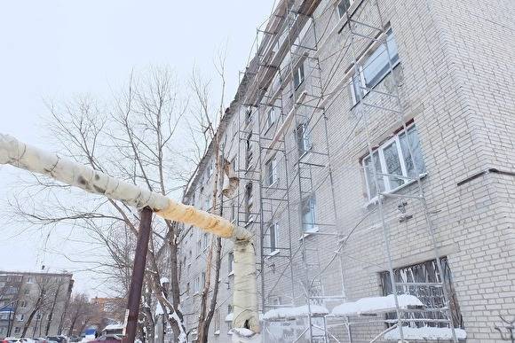 За месяц самоизоляции на Урале выросли цены на недвижимость