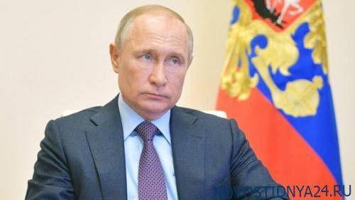 Путин заявил о риске возникновения наводнений и пожаров в России