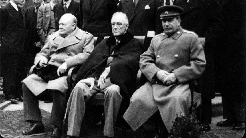 Виртуальную выставку «Сталин-Черчилль-Рузвельт: совместная борьба с нацизмом» представил Росархив