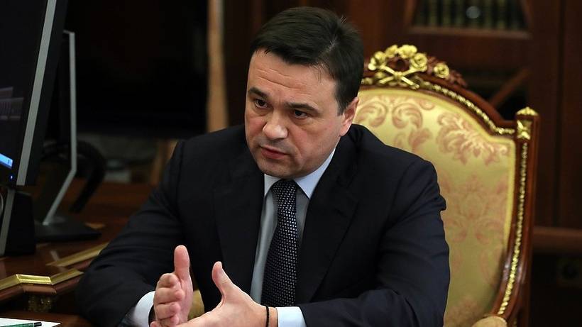 Губернатор Подмосковья заявил о необходимости режима самоизоляции на майские праздники