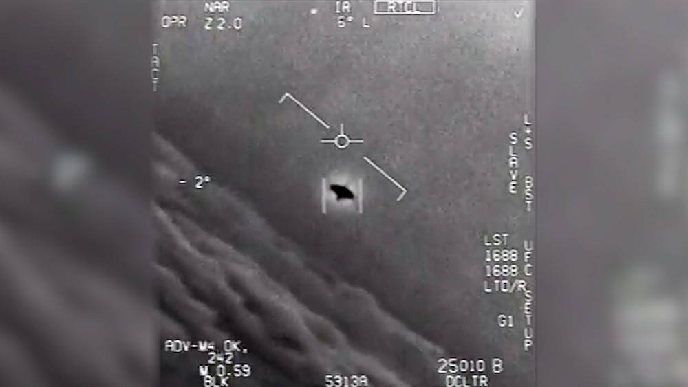 Пентагон рассекретил официальное видео с НЛО