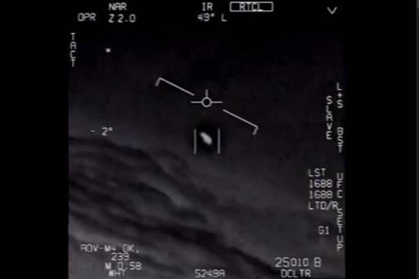 «Рассеять ложные суждения»: Пентагон опубликовал три видео с участием НЛО