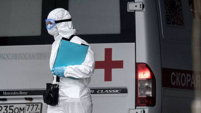 В Москве скончались 44 пациента с коронавирусом