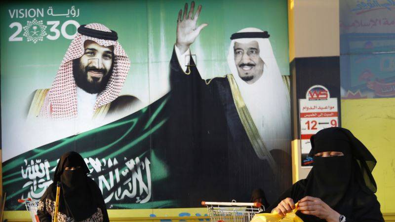 Правозащитники отмечают «лазейки» в анонсированных Саудовской Аравией реформах системы наказаний