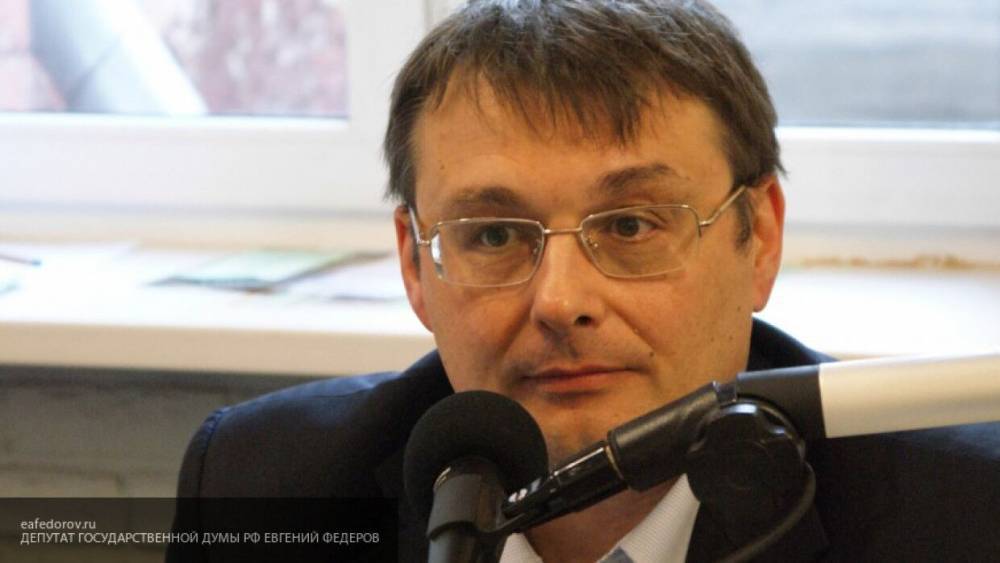Депутат Федоров заявил, что атаки на информационные ресурсы направлены на ухудшение жизни