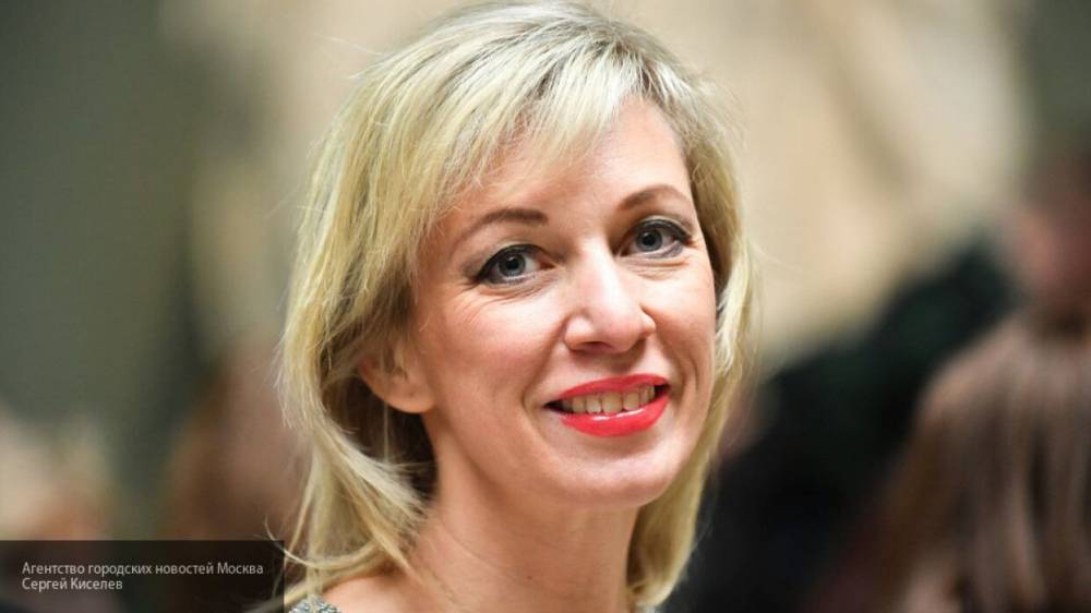 Захарова назвала фейком сообщения о приезде российского "отравителя" в Чехию