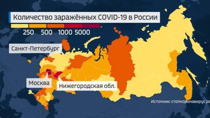 В России выявлено более 6 тысяч новых случаев заражения коронавирусом