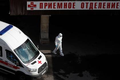 Россиянам назвали признак окончания эпидемии коронавируса в стране