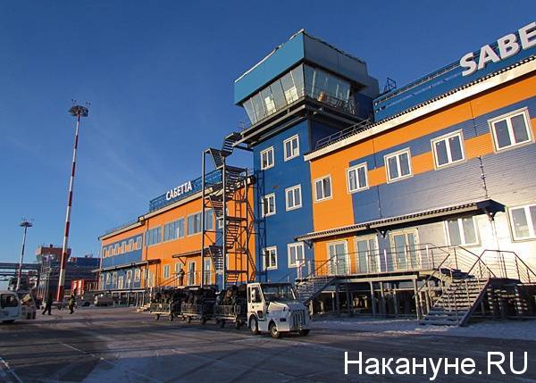 "Ямал СПГ" опротестовал решение о закрытии аэропорта Сабетты