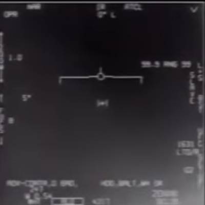 Пентагон официально опубликовал видеозаписи полета НЛО