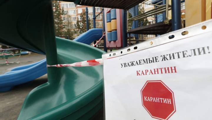 В Москве второй день подряд не меняется индекс самоизоляции