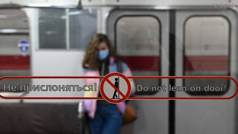 Назван топ-10 регионов России по числу заразившихся коронавирусом
