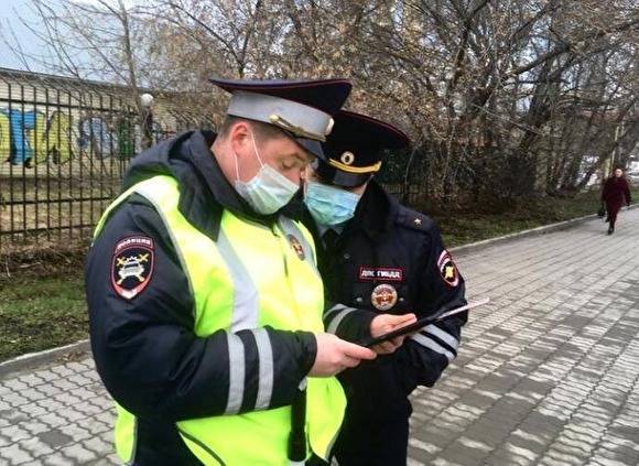В Свердловской области за нарушение самоизоляции оштрафовали 83 человека на ₽127 тыс.